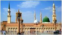 Grand Masjid nabawi outside 2 Madinah